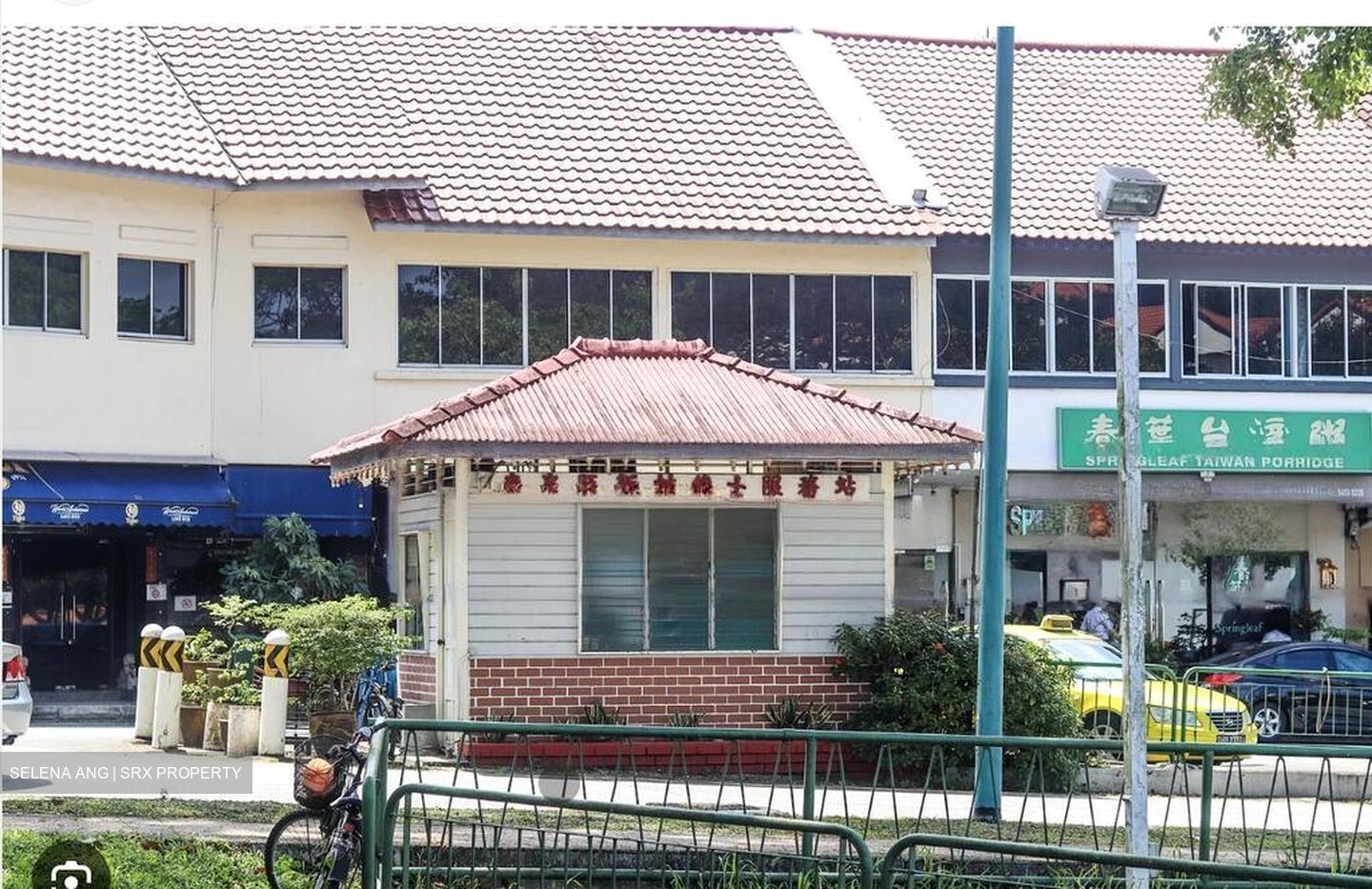 Sembawang Hills Estate (D20), Semi-Detached #470050741